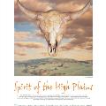 2003 Wyoming Archaeology Awareness Month Poster